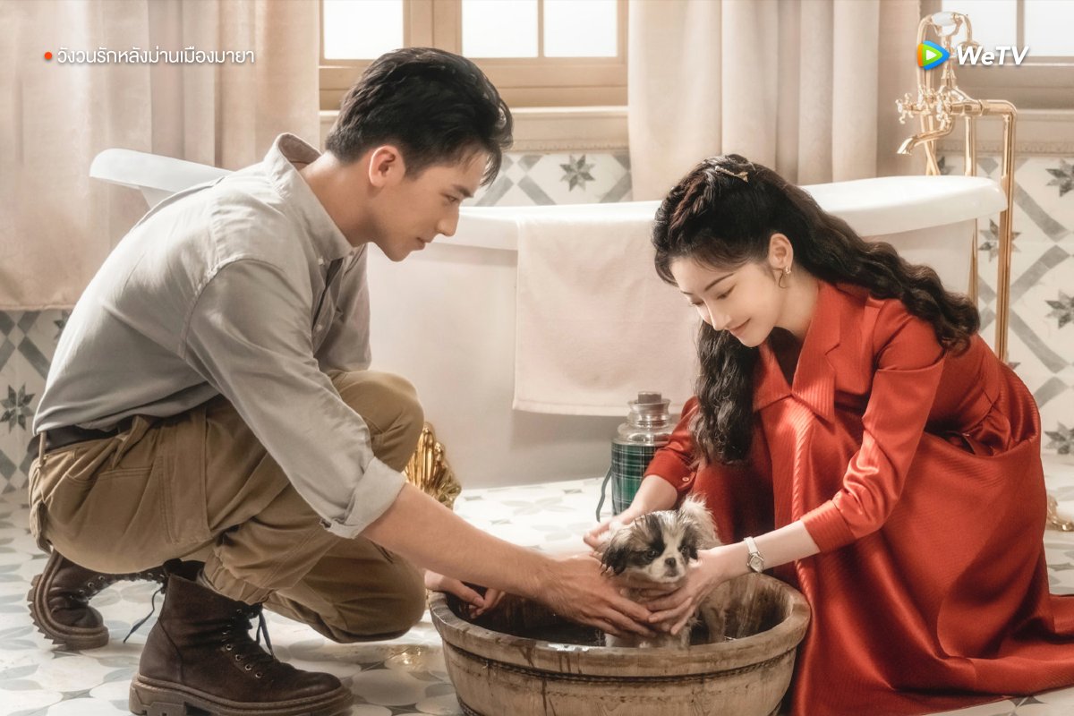 WeTVThailand's tweet photo. ไม่ว่าจะเป็น "รักจริง" หรือ "รักลวง"...ช่วงเวลาที่ได้มีเธออยู่ช่างน่าจดจำ 🥰

🎥 #วังวนรักหลังม่านเมืองมายา ดูซับไทยฟรี! คลิกเลย 👉🏻 https://t.co/9rDqpq4s0W

โมเมนต์ระหว่างทั้งสองจะหวานสักแค่ไหน...ตามไปฟินกันได้แล้ววันนี้ที่ WeTV เท่านั้น!

#WeTVth
#WeTVซีรีส์จีน
#CityOfStreamer https://t.co/Jr3CwyqhHH
