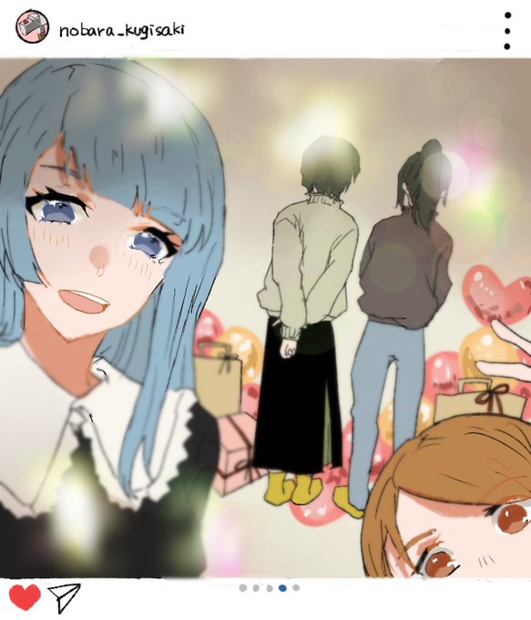 塩パンのイラスト 4/4