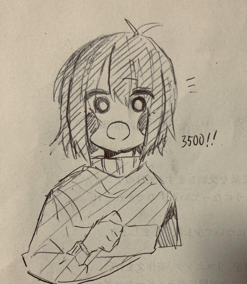 かやっしー Kayassygoma さんのイラスト マンガ作品まとめ 6 件 Twoucan かやっしー Kayassygoma さんのイラスト マンガ作品まとめ 6 件 Twoucan