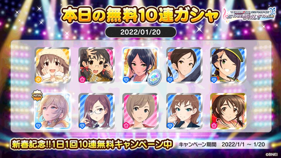 はやしん おちょちょ Hayashin0 Twitter