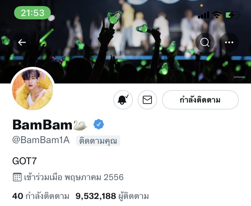 sps__m's tweet photo. ประดับทวิตค่ะ🥺 @BamBam1A https://t.co/ENhBX5JWvn