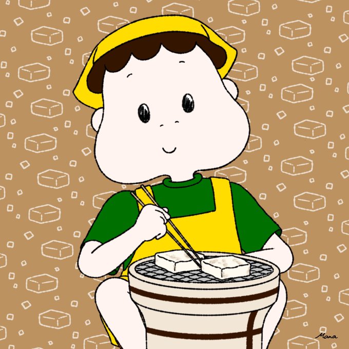 七輪のtwitterイラスト検索結果 古い順 七輪のtwitterイラスト検索結果 古い順