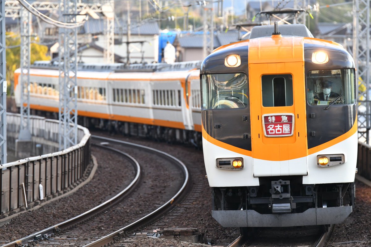 Superior_Mei's tweet photo. 2022.1.19
7514レ ←NN15+NN52

NN重連が走るという事で��治山田にて撮影。これまで何かと名局NN重連を撮る機会に恵まれず、過去に撮れたのはほんの数回。
今はたまに走るものであっても、今後の事を考えると今のうちに色々撮った方が良いのかなとも…💦 https://t.co/l20IEFRijI