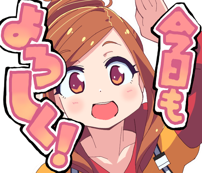 マジカミ絵のtwitterイラスト検索結果