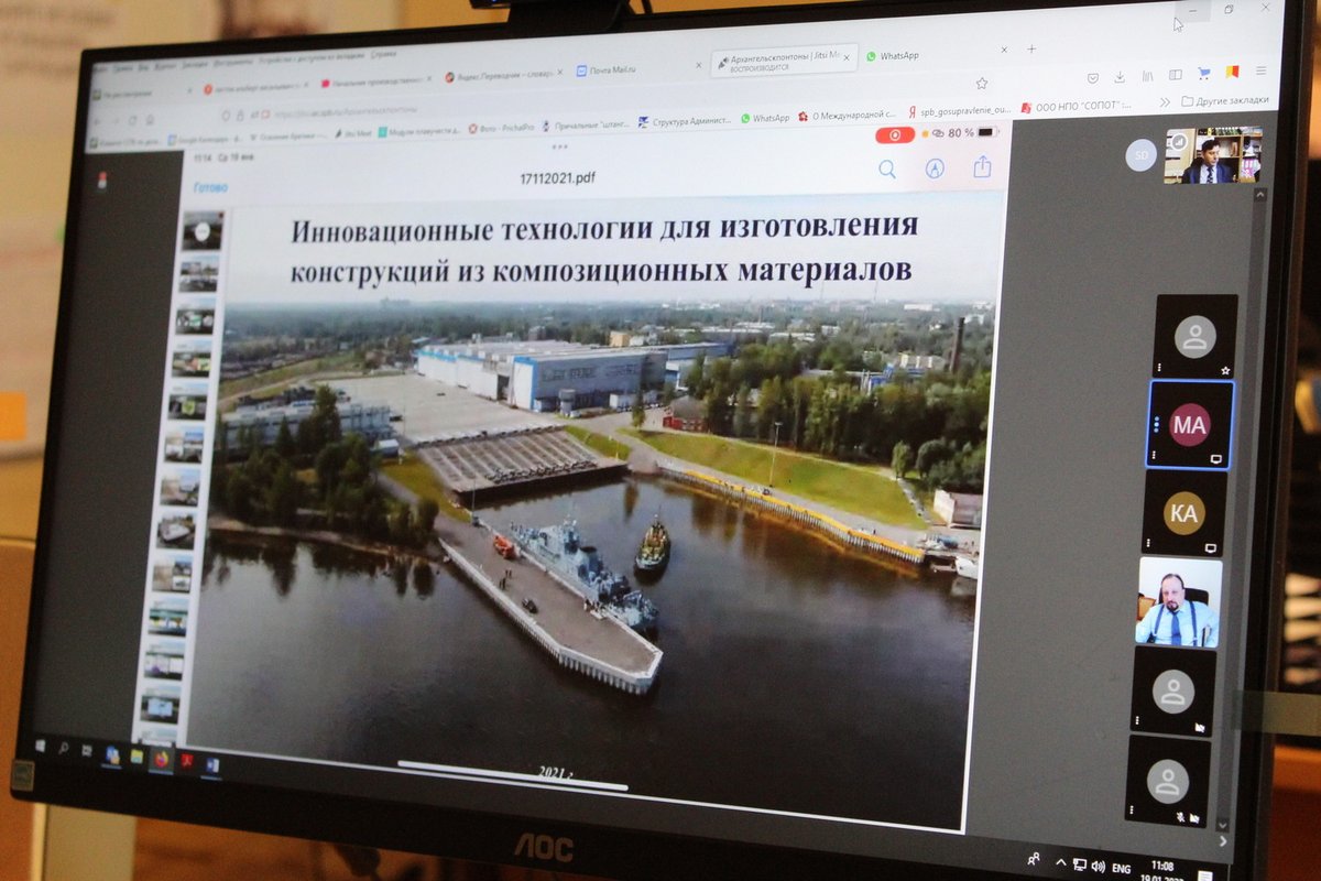 Комитет Санкт-Петербурга по делам Арктики tweet media