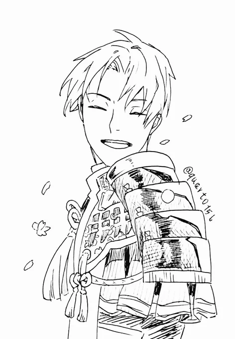 長谷部 
