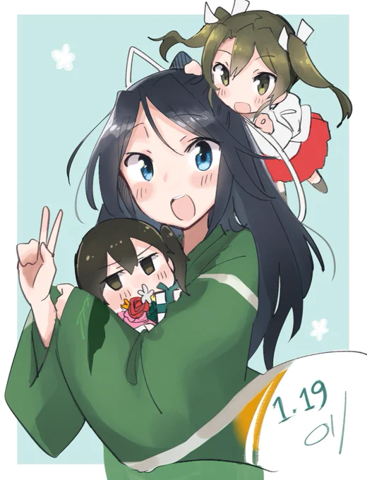#葛城進水日 
