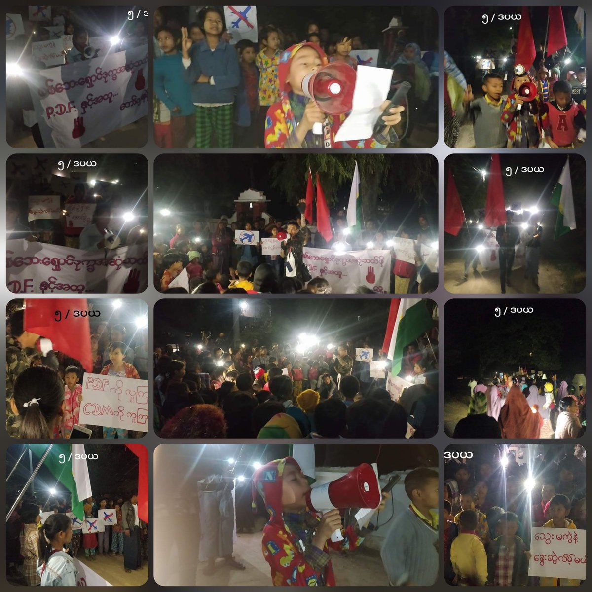 Guerilla styled protest against military dictatorship was demonstrated today by pro-democracy people in a Village, Debayin township.  #CrimesAgainstHumanity #2022Jan19Coup #WhatsHappeningInMyanmar
