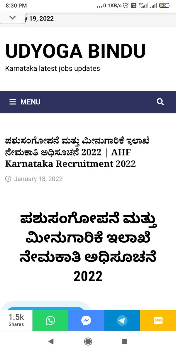 dheeraj_shiraje's tweet photo. Is this true?! 
@dof_kar @AHVS_Karnataka @AngaraSBJP @PrabhuChavanBJP https://t.co/Zwns2YybEm
