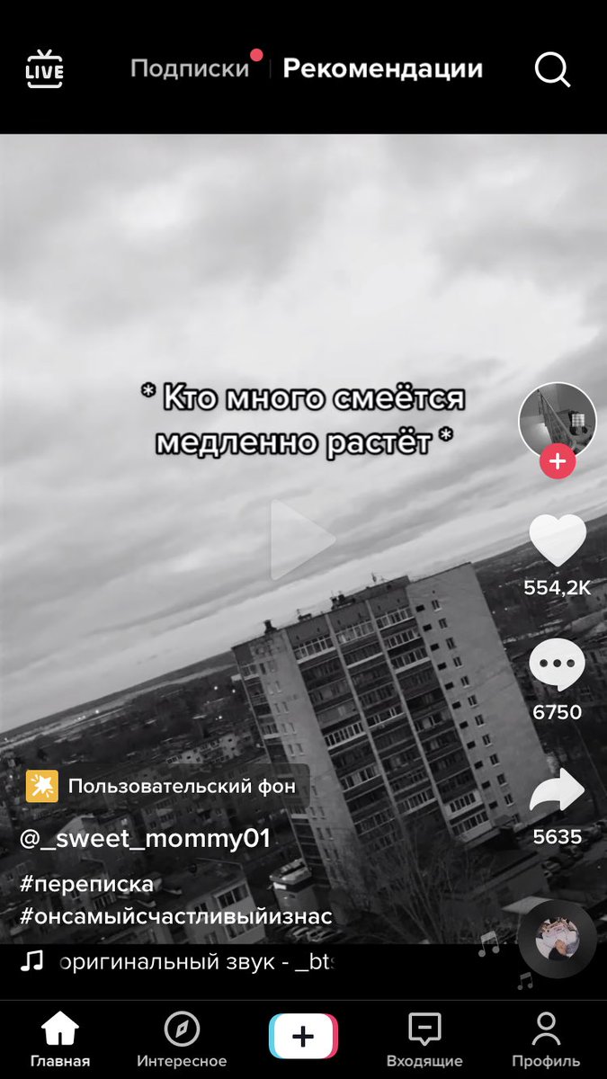 3dschka's tweet photo. /Не понравилось Леви Аккерману/ https://t.co/zdw5nz6NBA