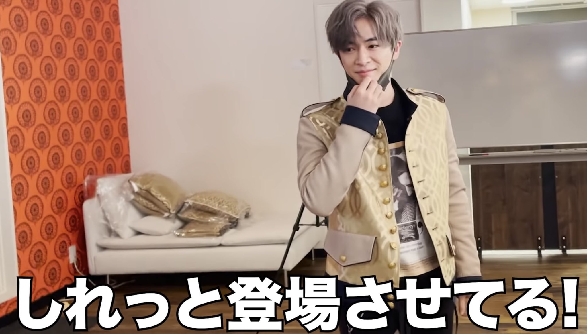 Hey!Say!JUMP 山田涼介着用 alexanderwang ジャにの 大注目 nods.gov.ag