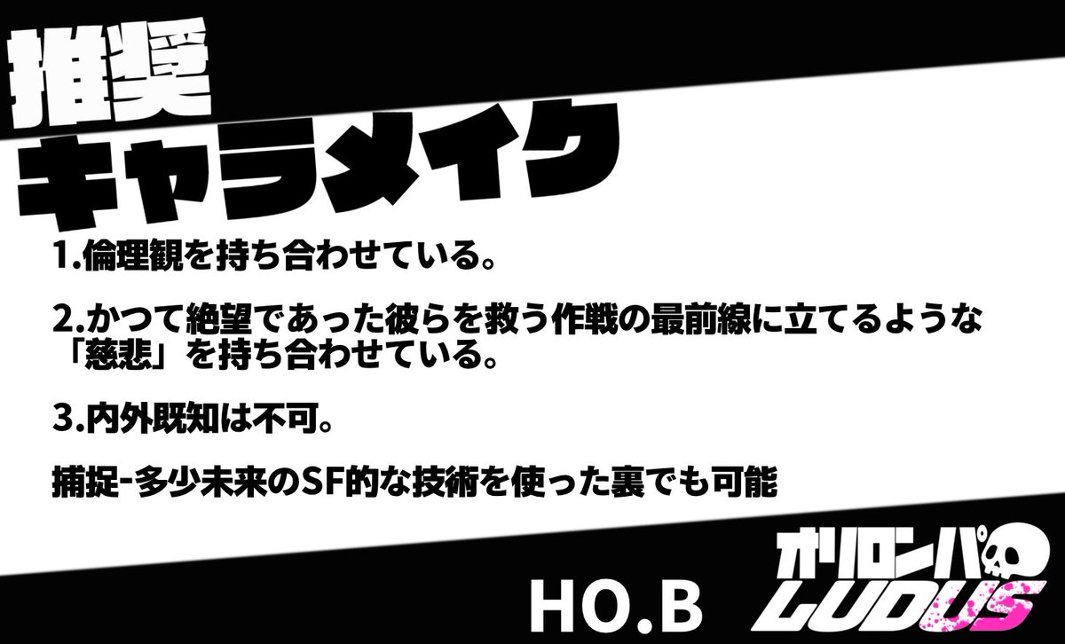 act0111_act's tweet photo. (2) https://t.co/D2v8Wx8M1l