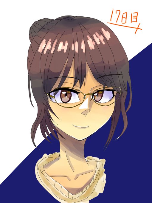 メガネの子のtwitterイラスト検索結果 メガネの子のtwitterイラスト検索結果