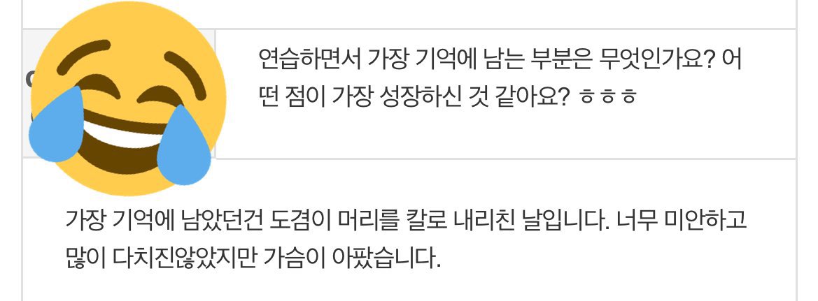 iluvpizzaboy's tweet photo. 아이고 ㅠㅠ!!!! 많이 다치지 않아서 다행이야 https://t.co/WaDTW1cVkp