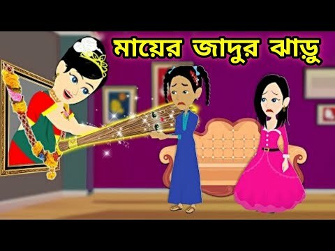 Nid Cartoon TV (@CartoonNid) / Twitter Nid Cartoon TV (@CartoonNid) / Twitter