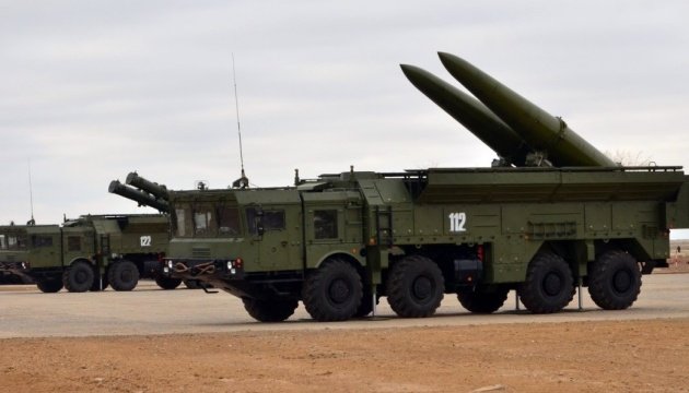MagazineVertigo's tweet photo. Rusia tiene planes para aumentar aún más sus fuerzas militares en las fronteras ucranianas, dijo el secretario de Estado (E.U) Antony Blinken. 

"Sabemos que hay planes para aumentar esa fuerza aún más en un plazo muy corto". https://t.co/aQ2oh8Tpeo
