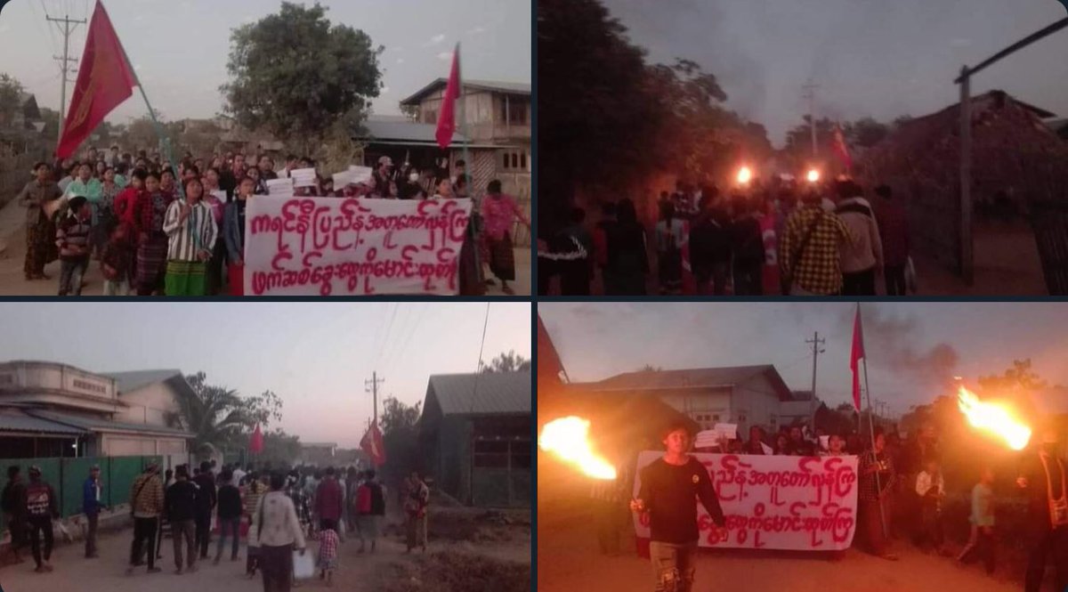 Anti-Coup Protestors at Ayadaw marching in unison, unrelentingly even though suppressed by Terrorists.  #CrimesAgainstHumanity #2022Jan19Coup #WhatsHappeningInMyanmar