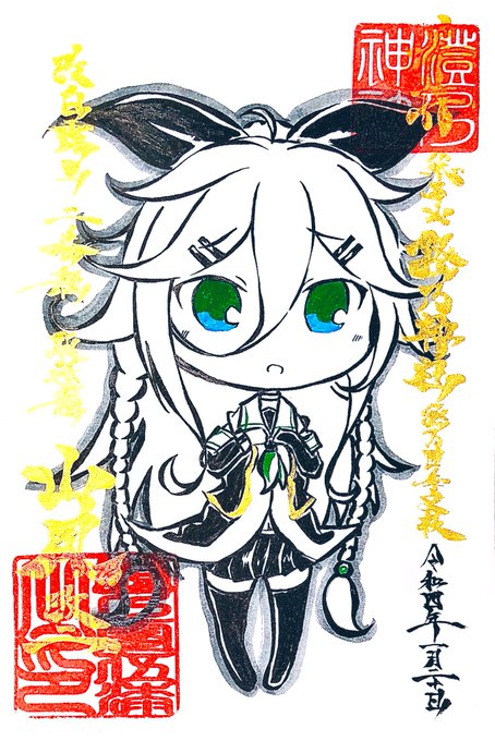 筆ペンで艦これ山風改二ちゃん描いてみたよ! 