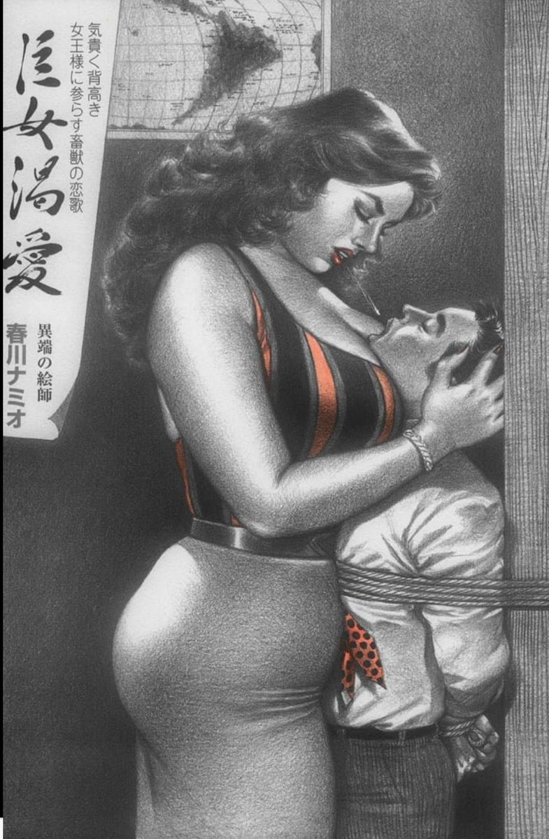 alygiantessa's tweet photo. I am a living Namio Harukawa drawing https://t.co/id8NzAILZ2