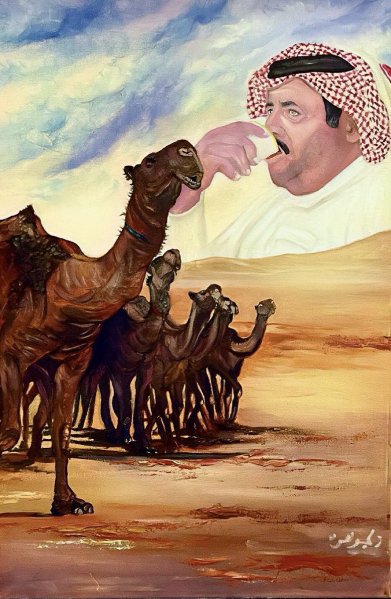 Dhiyabi555's tweet photo. الفناجيل منشربه https://t.co/iwBCGDVc4K