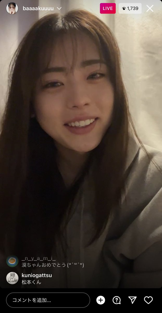 漠ちゃんの誕生日ゲリラライブありがとう😊
今夜はよく眠れそうです❤️