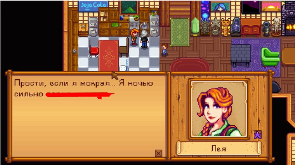 Просто играю в Stardew Valley. Простую миленькую игру о ферме

Милая игра о ферме: