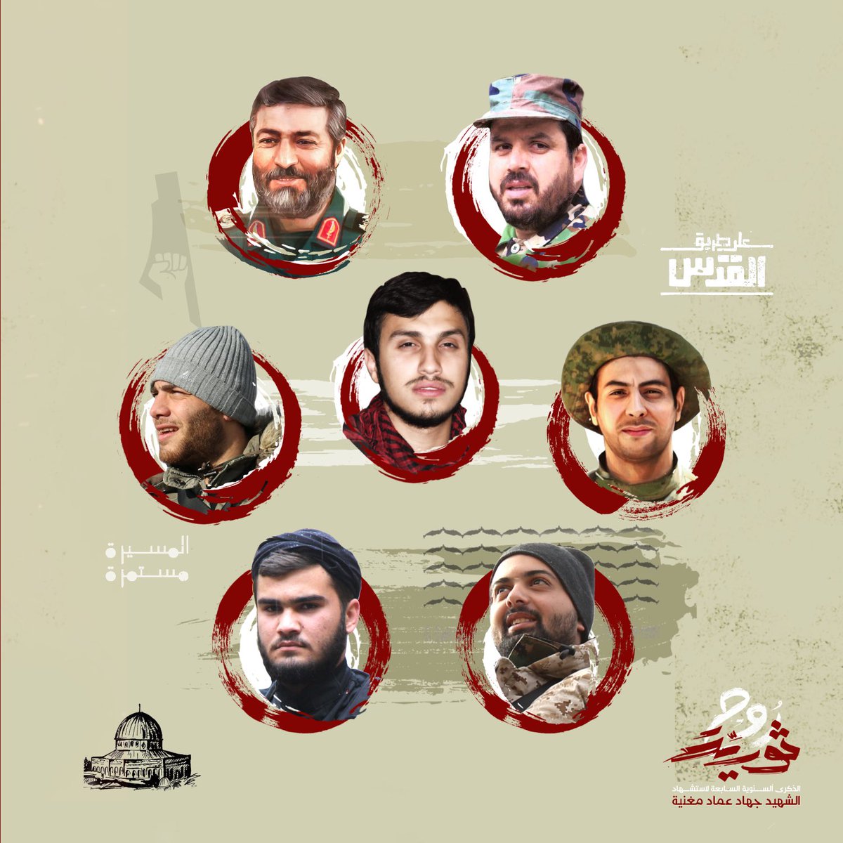 Dbouq_'s tweet photo. ونحن اخترنا في مُلاقاة مصارعِنا الالتحاق بالشهادة وبُلوغ الفتح
#اخواننا_السبعة #شهداء_القنيطرة #روح_ثورية https://t.co/Z7fDL0o6uk