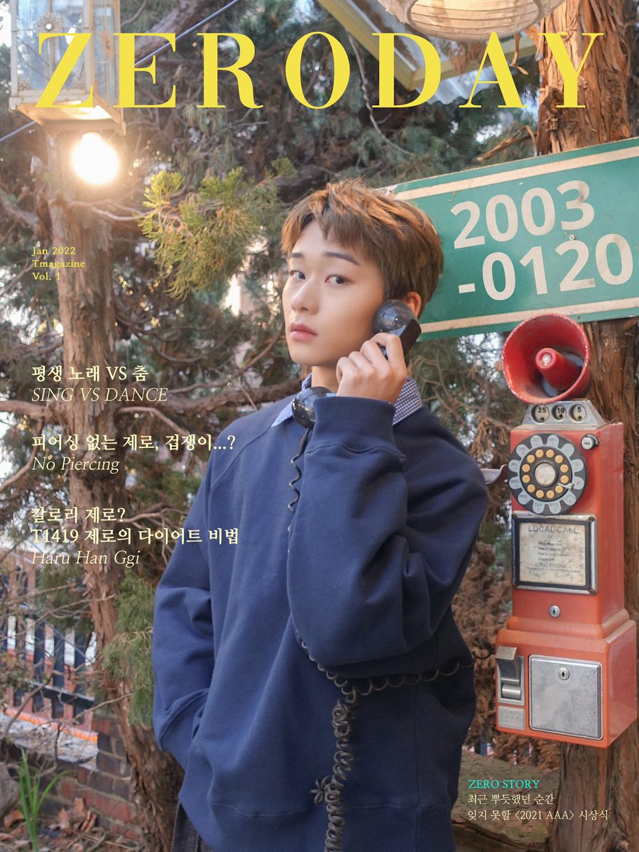 _Bri_Sakura's tweet photo. ¡¡ Feliz cumpleaños Zero!! Siempre me haces feliz con esa hermosa sonrisa tuya mi flaco <3 crearemos mas recuerdos juntos en el futuro junto a T1419 y Edelweiss te amo mucho Zero 💗 @T1419_official #T1419 #happybirthdayzero https://t.co/jBv5hVTpXZ