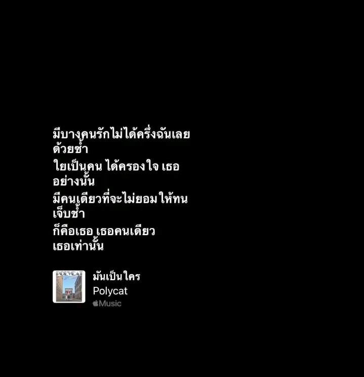 qtrt 𓏔 🎠 tweet media