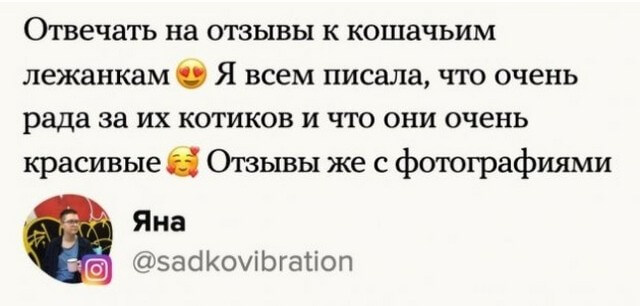 ribalych tweet picture