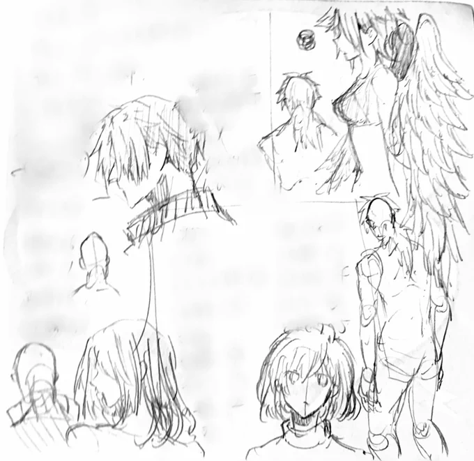 電話中に無心で描くやつ
大事なメモ取ってるのに気づいたら空きスペースが無くなってる 