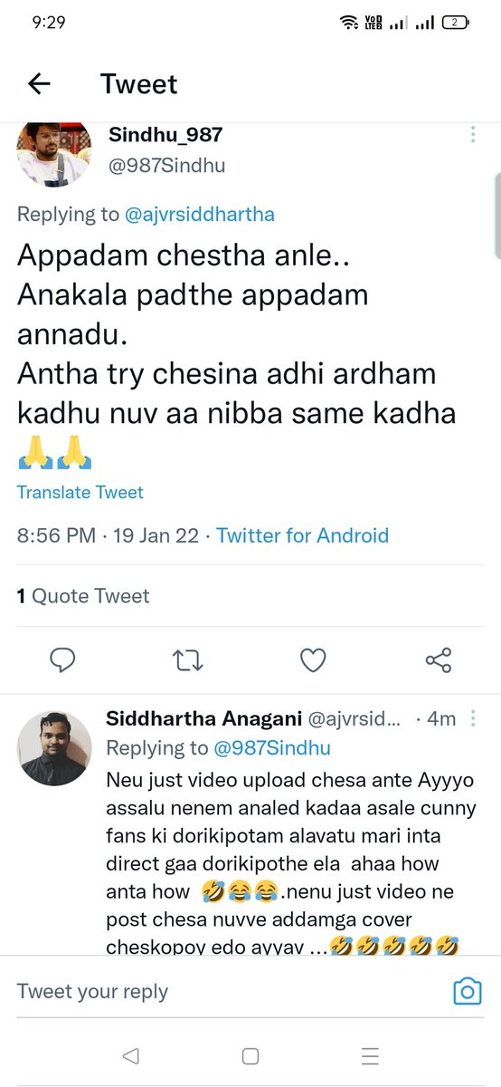 ajvrsiddhartha's tweet photo. Ayyyo assalu nenem analed kadaa asale cunny fans ki dorikipotam alavatu mari inta direct gaa dorikipothe ela  ahaa how anta how  🤣😂😂  . nenu just video ne post chesa nuvve addamga cover cheskopoy edo ayyav ......🤣🤣🤣🤣🤣

#Shannu
#AgentAnandSantosh https://t.co/27fJ8NxgWI