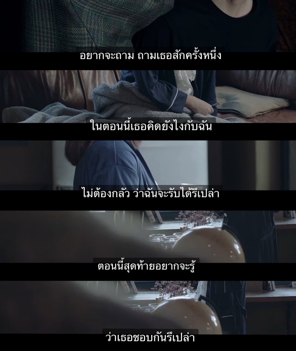 yoxrgravity's tweet photo. น่าส่งเพลงนี้ไปให้เพอื่นมาก https://t.co/f6HmOD2BpC
