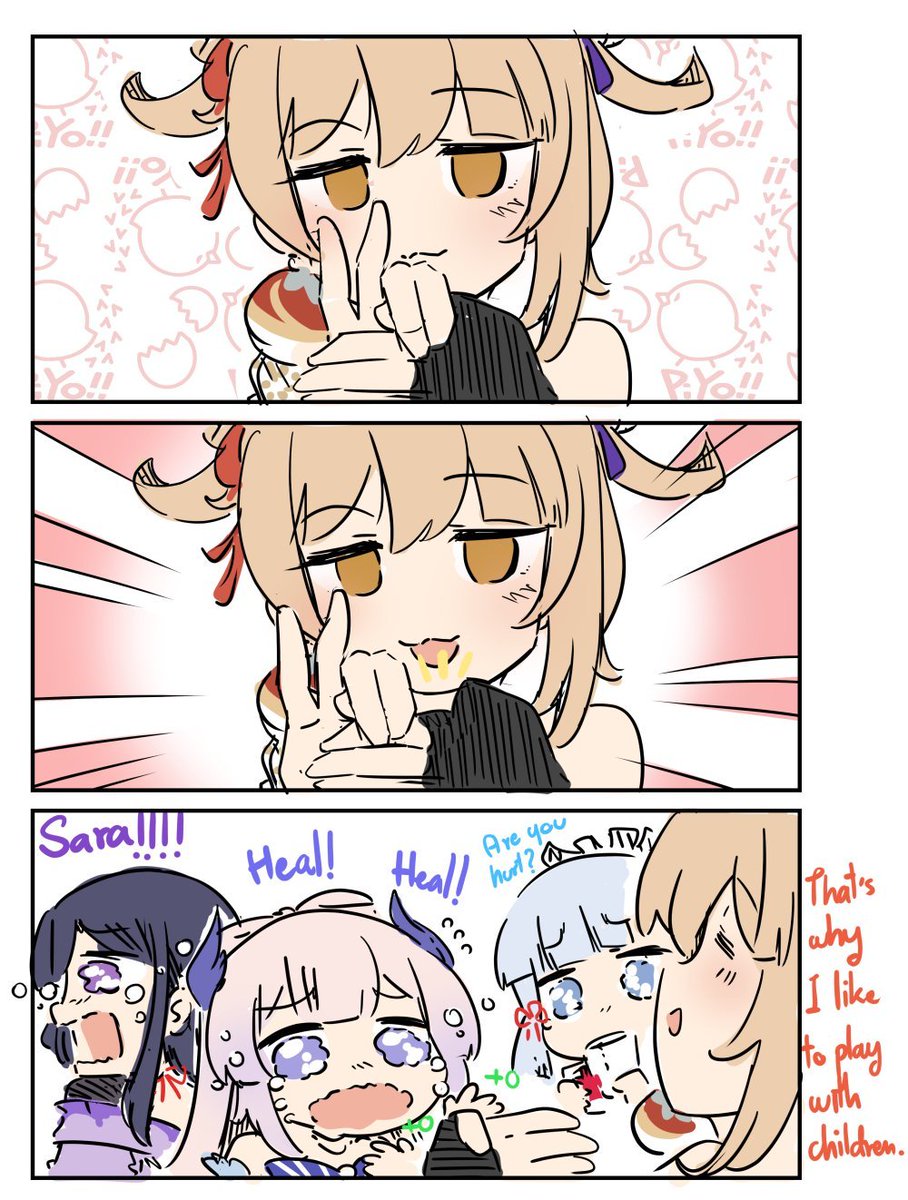 Sesield's tweet photo. Just Yoi. https://t.co/sl5JgKcjHc