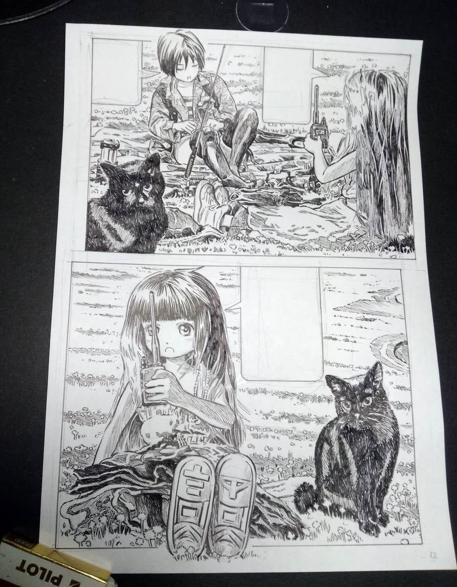 「無線女子」漫画進捗報告1月20日版
コツコツと描き溜めて完成原稿は50頁をまもなくクリア。自費出版頒布の場がますます困難を伴う情勢下、とにかく粛々と前に進むしかない。引き続きご支援お願いいただければ幸いです。 