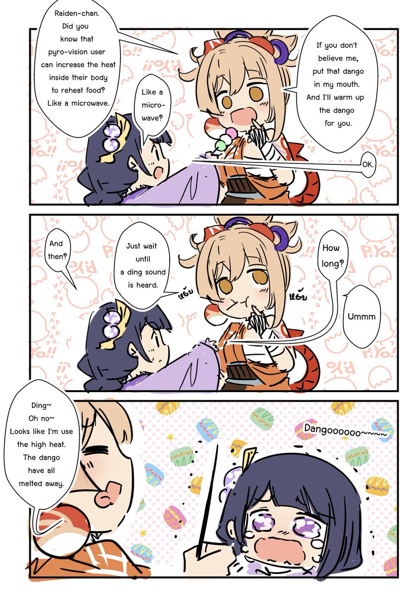 Sesield's tweet photo. Just Yoi. https://t.co/sl5JgKcjHc