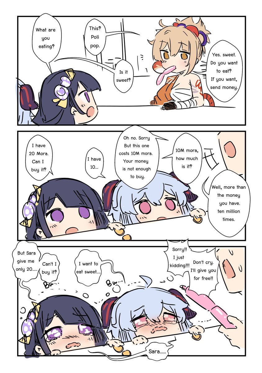 Sesield's tweet photo. Just Yoi. https://t.co/sl5JgKcjHc