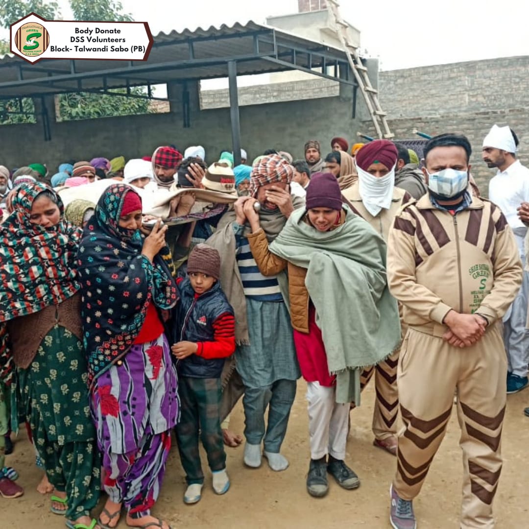 GreenSwelfares's tweet photo. Body Donation by DSS Volunteer- Talwandi Sabo, Bathinda, Punjab
#DeraSachaSauda #137WelfareWorks #SaintRamRahimJi #SaintDrMSG #SaintDrGurmeetRamRahimSinghJi #Donations https://t.co/P0AH40pv9I