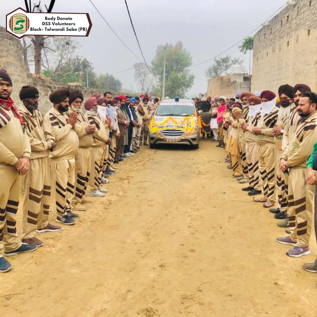 GreenSwelfares's tweet photo. Body Donation by DSS Volunteer- Talwandi Sabo, Bathinda, Punjab
#DeraSachaSauda #137WelfareWorks #SaintRamRahimJi #SaintDrMSG #SaintDrGurmeetRamRahimSinghJi #Donations https://t.co/P0AH40pv9I