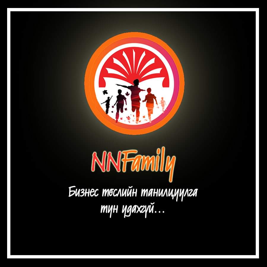 nomtnaran's tweet photo. Тэргүүлэх салбарын гэгээлэг ирээдүйд хамтдаа 🤝

#NNFamily #IPO #ComingSoon https://t.co/6iH9dnP0HF