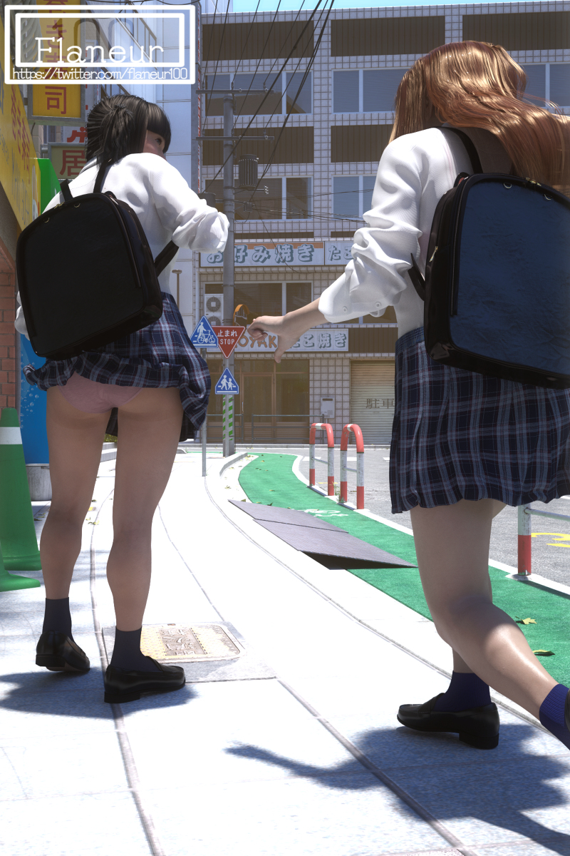 露出女子高生  / X