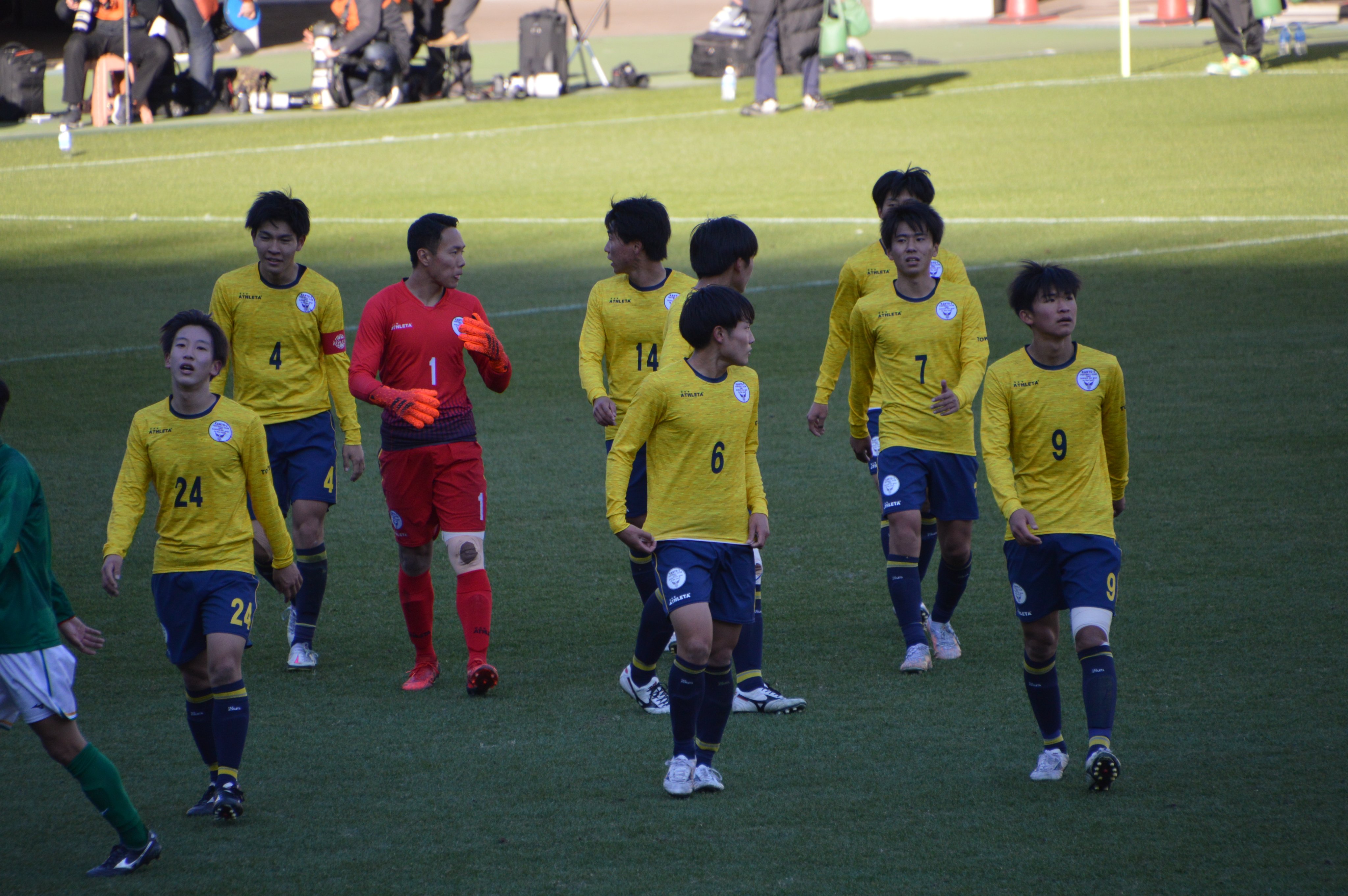 関東第一サッカー部かってに応援団 Kanto1scouendan Twitter