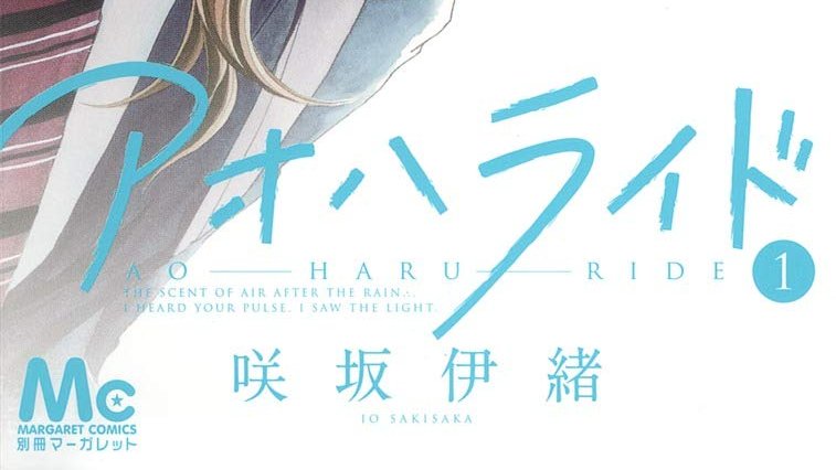 最近の なんかいい感じの邦画 はこういう字体のタイトル表記が多い サブカルのチョロい化 なのでは 様々な意見が集まる Togetter 最近の なんかいい感じの邦画 はこういう字体のタイトル表記が多い サブカルのチョロい化 なのでは 様々な意見が集まる Togetter