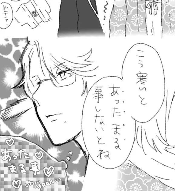 描いてはいるんや…描いては… 