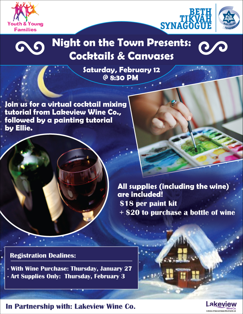Register today for a fun and relaxing night:
bethtikvahtoronto.org/event/night-ou…