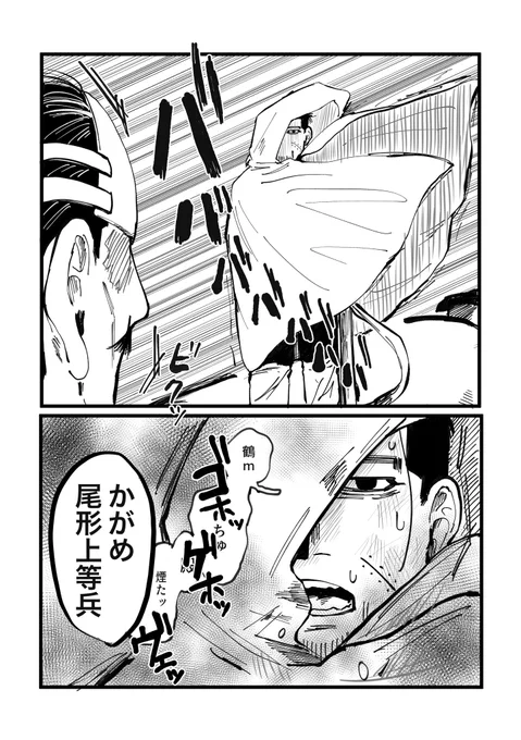 口開けたら布入りそう