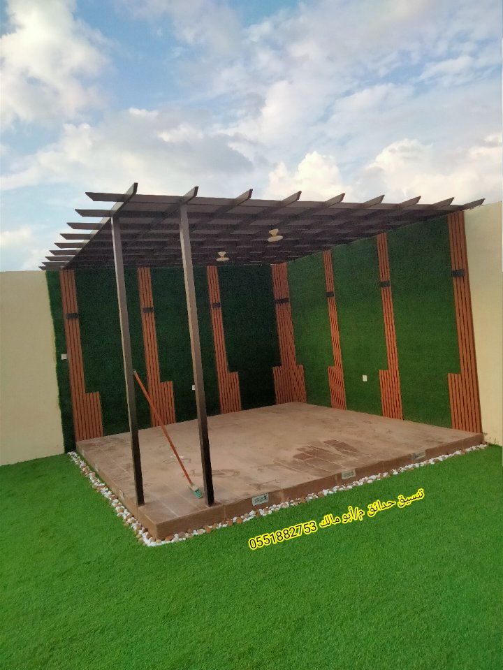 land_scape15's tweet photo. #تنسيق_حدائق_شلالات_نوافير 
#عشب_جداري_عشب_ارضي 
#ديكرات_منزليه_افكار_منزليه 
#التواصل_المهندس_أبو_مالك
#واتس_اب_او_جوال0551882753 https://t.co/cAo0Ol2Q1v
