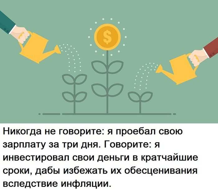 Kiss_mett tweet picture