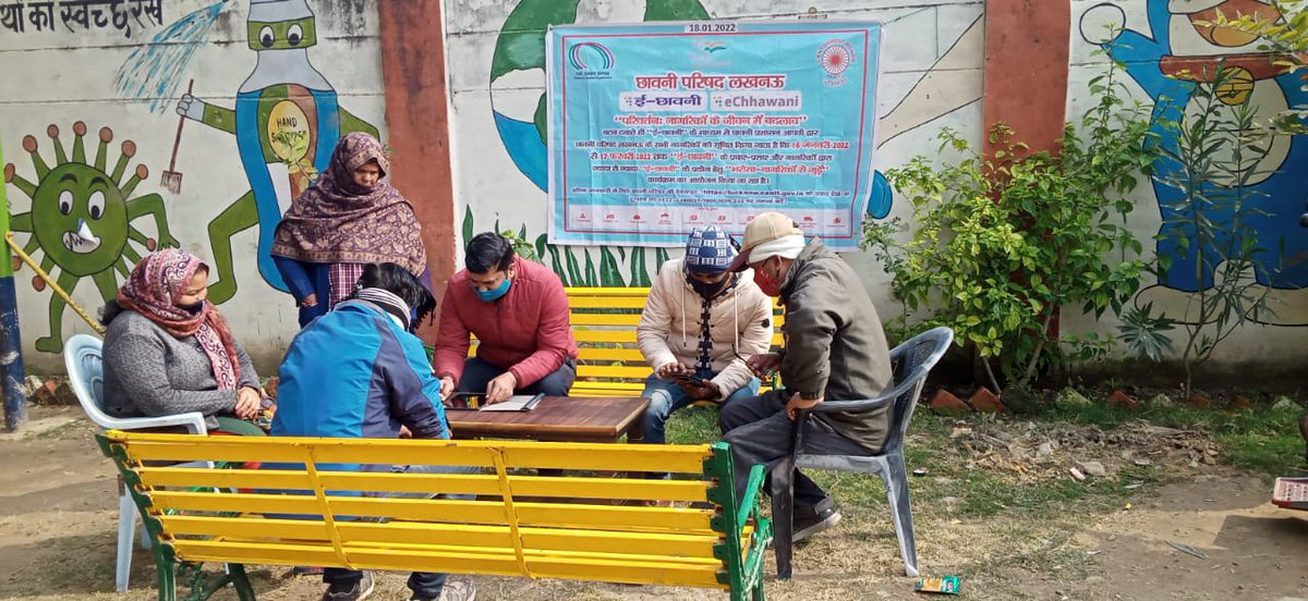 Cantt Board Lucknow tweet media