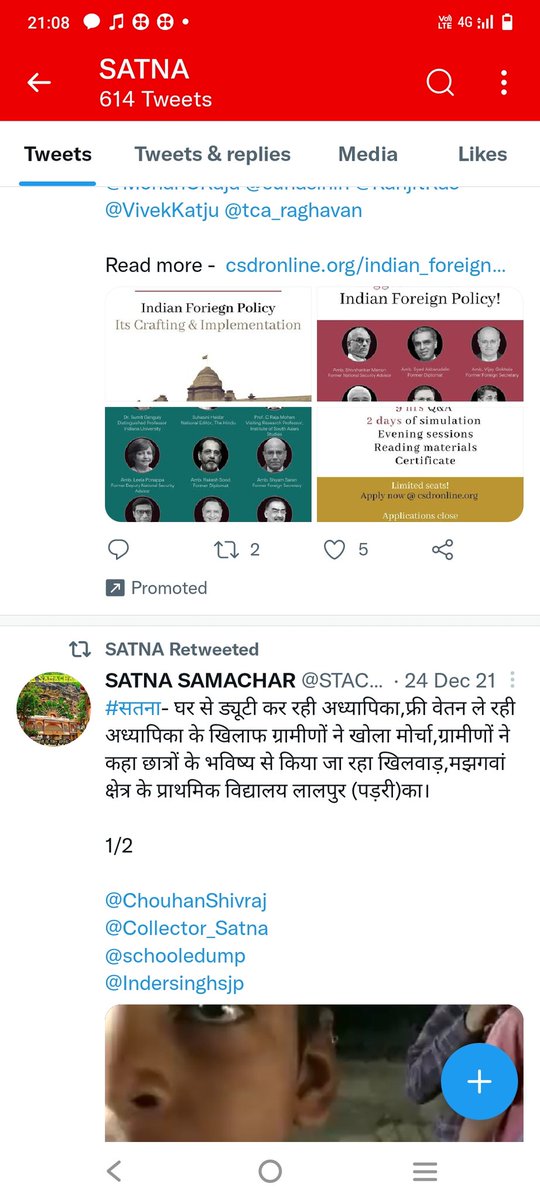 SatnaOfficial's tweet photo. @Indersinghsjp https://t.co/rR4iVmZgXK